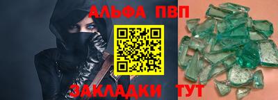 герыч Коммунар