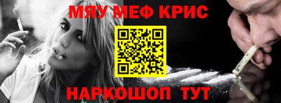 герыч Коммунар