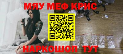 MDMA Premium VHQ Конаково