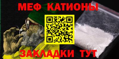 MDMA Premium VHQ Конаково