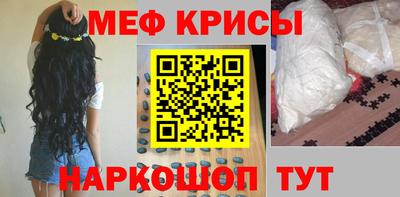 герыч Коммунар