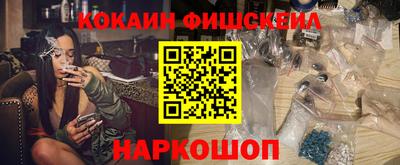 MDMA Premium VHQ Конаково