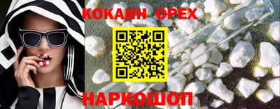 MDMA Premium VHQ Конаково