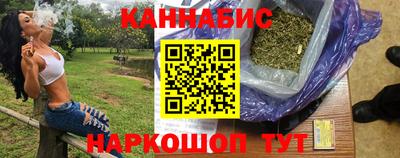 герыч Коммунар