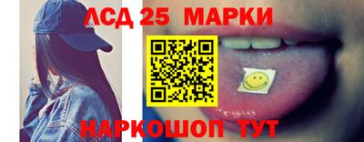 MDMA Premium VHQ Конаково