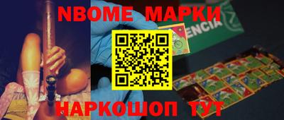 MDMA Premium VHQ Конаково