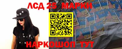MDMA Premium VHQ Конаково