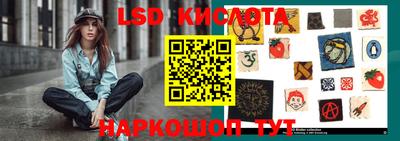 мяу мяу мука Комсомольск-на-Амуре