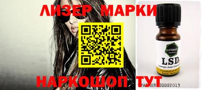 MDMA Premium VHQ Конаково