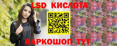 герыч Коммунар