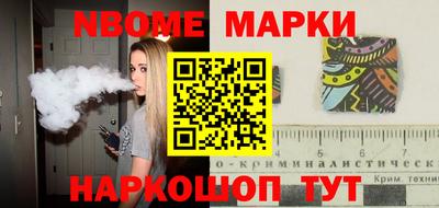 герыч Коммунар