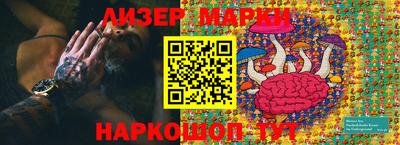 MDMA Premium VHQ Конаково