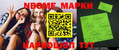 MDMA Premium VHQ Конаково