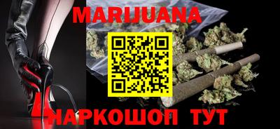 MDMA Premium VHQ Конаково