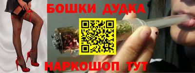 MDMA Premium VHQ Конаково