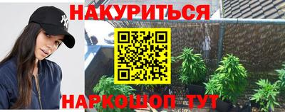 MDMA Premium VHQ Конаково