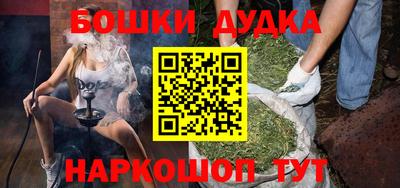 MDMA Premium VHQ Конаково
