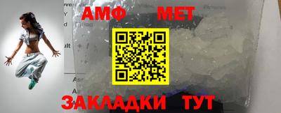 MDMA Premium VHQ Конаково