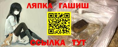 мяу мяу мука Комсомольск-на-Амуре