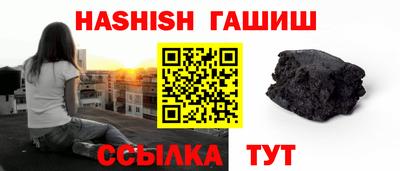 герыч Коммунар