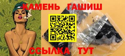герыч Коммунар