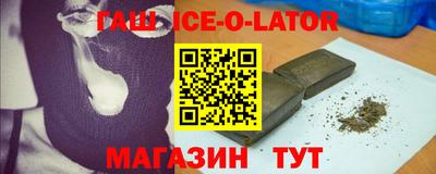MDMA Premium VHQ Конаково
