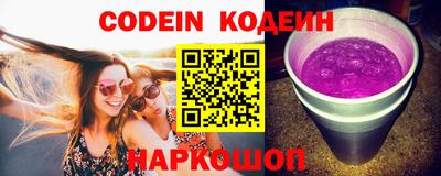 MDMA Premium VHQ Конаково