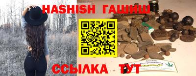 мяу мяу мука Комсомольск-на-Амуре