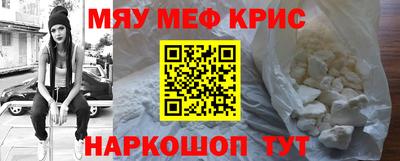 герыч Коммунар