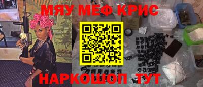 герыч Коммунар